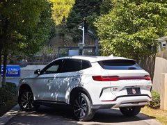 BYD Song Plus New Energy Glory Edition DM-i 150km Flagship Plus 5G - ფოტო 6