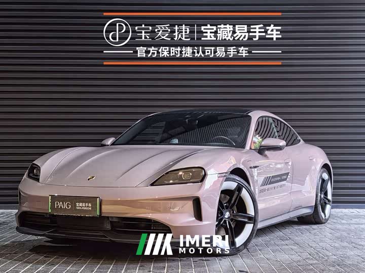 Porsche Taycan