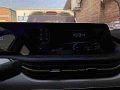 Changan Benben E-Star 2020 Heartbeat Edition Ternary Lithium - ფოტო 7