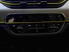 Changan Benben E-Star 2020 Heartbeat Edition Ternary Lithium - ფოტო 8