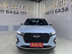 Chery Tiggo 7 Plus 1.5T CVT Luxury - ფოტო 2