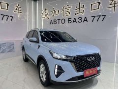 Chery Tiggo 7 Plus 1.5T CVT Luxury - ფოტო 3