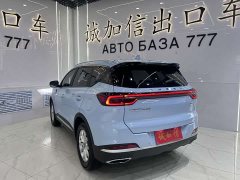 Chery Tiggo 7 Plus 1.5T CVT Luxury - ფოტო 6