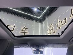 Chery Tiggo 7 Plus 1.5T CVT Luxury - ფოტო 8