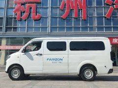 BYD Remote Star Enjoy Farizon SuperVan V V6E Guoxuan High-Tech 41.93kWh Value Edition - фото 5