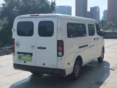 BYD Remote Star Enjoy Farizon SuperVan V V6E Guoxuan High-Tech 41.93kWh Value Edition - фото 7
