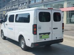 BYD Remote Star Enjoy Farizon SuperVan V V6E Guoxuan High-Tech 41.93kWh Value Edition - фото 9