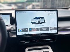 GAC AION Y 2023 Plus 510 Smart Leader Edition - ფოტო 15