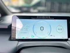 GAC AION Y 2023 Plus 510 Smart Leader Edition - ფოტო 16