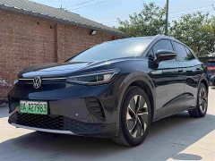 Volkswagen ID.4 CROZZ Pure Enjoyment Limited Edition - ფოტო 1