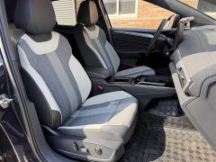 Volkswagen ID.4 CROZZ Pure Enjoyment Limited Edition - ფოტო 13