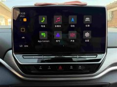 Volkswagen ID.4 CROZZ Pure Enjoyment Limited Edition - ფოტო 6