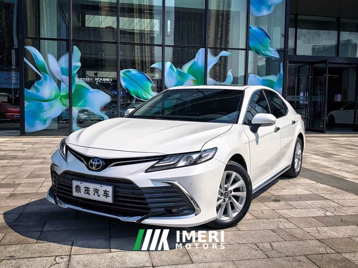 Toyota Camry 2.0G Luxury Edition