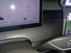 Chery Fengyun T9 120 Long Range Comfort 5-Seater LFP - ფოტო 8