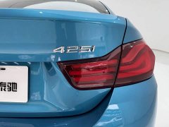 BMW 4 Series 2020 425i Gran Coupe M Sport Night Edition - ფოტო 10