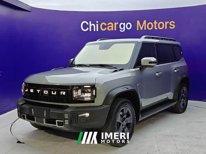 Jetour Chitu Traveler 1.5T Two-Wheel Drive Discovery PRO