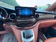 Mercedes-Benz V-Class 2022 V 260 Navigator Edition - ფოტო 16