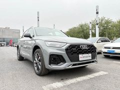 Audi Q5L 2024 40 TFSI Luxury Dynamic - ფოტო 3