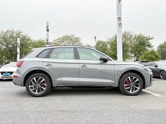 Audi Q5L 2024 40 TFSI Luxury Dynamic - ფოტო 4