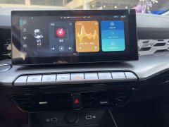 SAIC MG5 2023 180DVVT Manual Elegance Edition - ფოტო 17