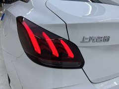 SAIC MG5 2023 180DVVT Manual Elegance Edition - ფოტო 9