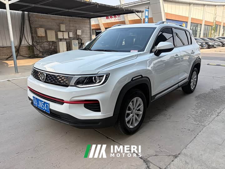 Changan CS35 PLUS Honor Million Edition 1.6L CVT Elite Edition - ავტომობილი ჩინეთიდან