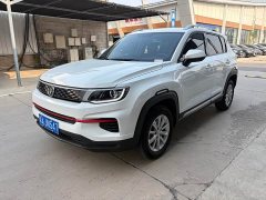 Changan CS35 PLUS Honor Million Edition 1.6L CVT Elite Edition - ფოტო 1