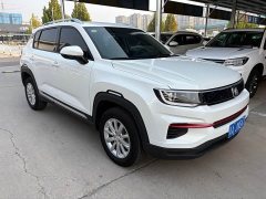 Changan CS35 PLUS Honor Million Edition 1.6L CVT Elite Edition - ფოტო 3