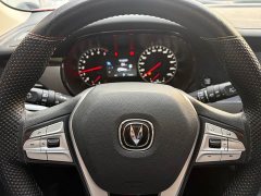 Changan CS35 PLUS Honor Million Edition 1.6L CVT Elite Edition - ფოტო 9