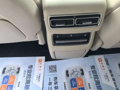 Li Auto L7 2023 Pro - ფოტო 7