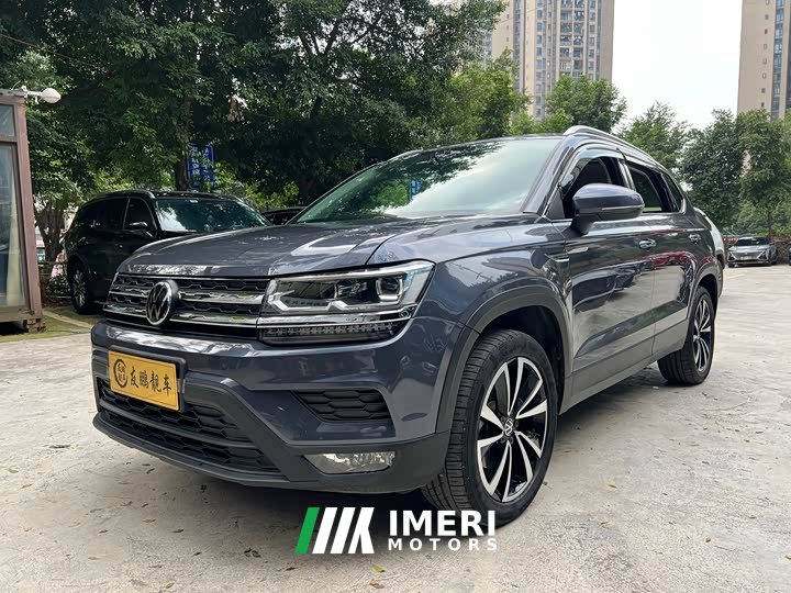 Volkswagen Touareg 2021 280TSI FWD Luxury Plus - ავტომობილი ჩინეთიდან