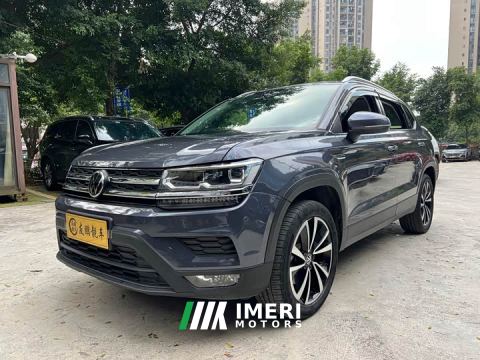2022 Volkswagen Touareg 280TSI FWD Luxury Plus