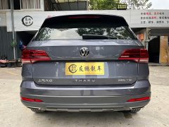 Volkswagen Touareg 2021 280TSI FWD Luxury Plus - ფოტო 19