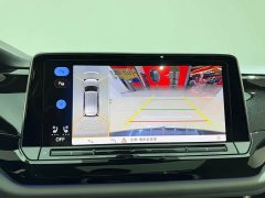 Volkswagen Teramont 380TSI AWD Excellence Luxury Edition - ფოტო 13