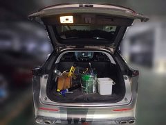Changan Oushan Z6 Blue Whale 1.5T DCT Smart Edition - ფოტო 15