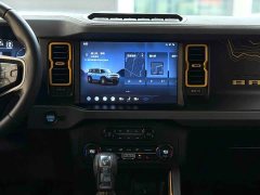 Ford Mustang 2.3T Wilderness - ფოტო 4