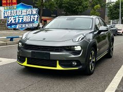 Lynk & Co Geely Lynk & Co 02 2.0T Diesel DCT Yao Plus - ფოტო 1