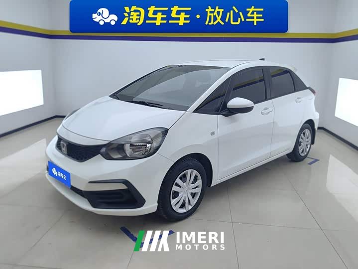 Honda Fit 2021 1.5L CVT Trend Edition - ავტომობილი ჩინეთიდან