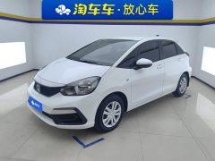 Honda Fit 2021 1.5L CVT Trend Edition - ფოტო 1