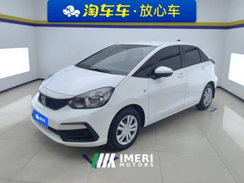 2022 Honda Fit 2021 1.5L CVT Trend Edition - ავტომობილი ჩინეთიდან