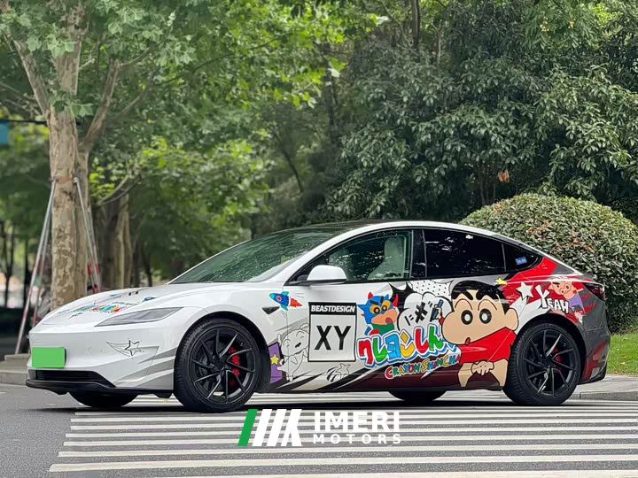 Tesla Model 3 High Performance All-Wheel Drive