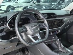 Audi Q3 35 TFSI Sport Dynamic Edition 1.4T - ფოტო 11