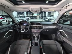 Audi Q3 35 TFSI Sport Dynamic Edition 1.4T - ფოტო 15