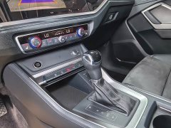 Audi Q3 35 TFSI Sport Dynamic Edition 1.4T - ფოტო 18