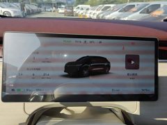 Voyah Lantu Zhiyin Four-Wheel Drive Qiankun Edition - ფოტო 14