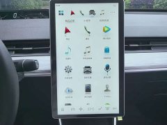 Neta V Tide 400 Lite - ფოტო 14