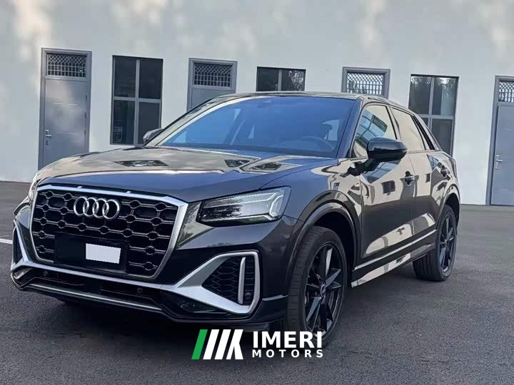 Audi Q2L 35 TFSI Dynamic Entry