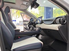 BYD Yuan Plus 2022 510KM Respect and Honor Edition - ფოტო 13