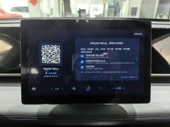 BYD Qin L DM-i 80KM Elite - ფოტო 13