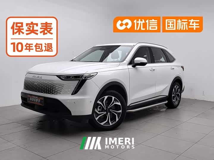 Haval Xiaolong MAX 1.5L Hi4 105 AWD Smart Flagship Edition